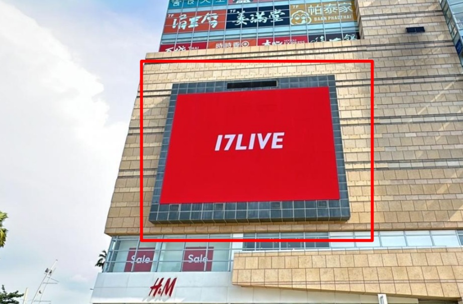 夢時代-824吋 LED戶外電視牆