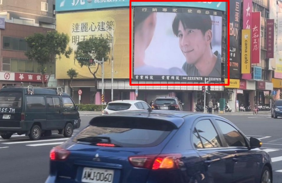 高雄市博愛三路二號(漢神巨蛋)